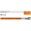 缆普OLFLEX SERVO FD 790 CP 伺服电缆