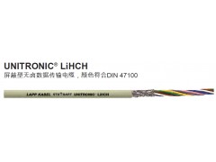 缆普UNITRONIC LiHCH 低烟无卤数据电缆图1
