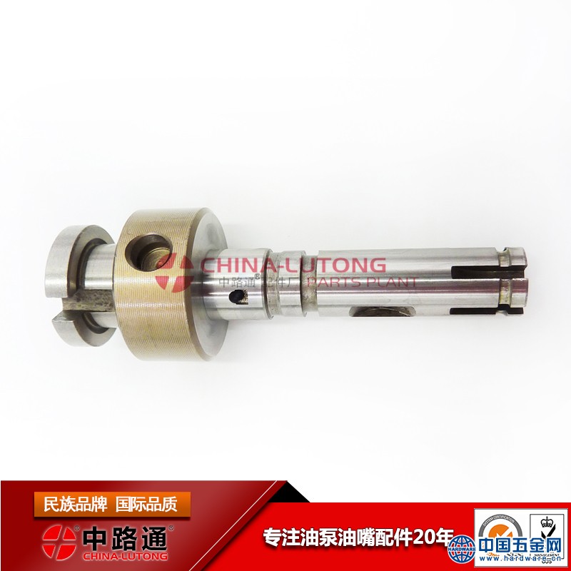 diesel-fuel-injection-system-parts-1-468-335-339 (3)