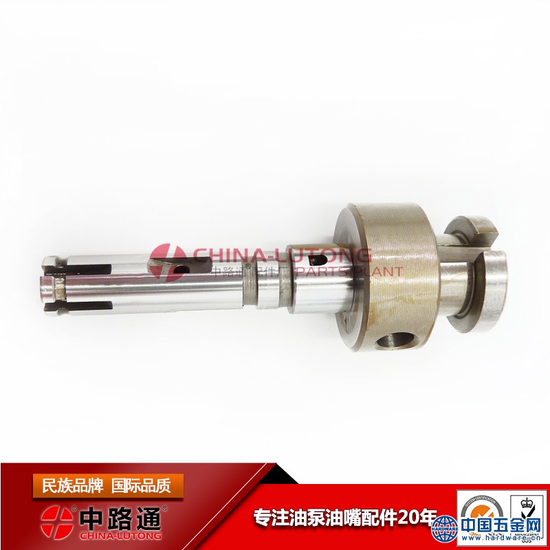 distributor-rotor-1-468-335-345-sale (3)