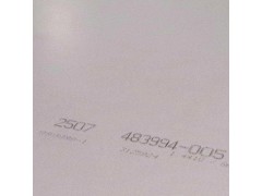 供应S32205双相钢板，S32750/2507不锈钢板图1