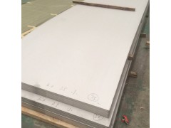 供应Incoloy800HT合金钢板，254SMO不锈钢板图1