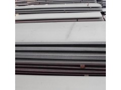 供应Incoloy926/N08926/1.4529不锈钢板图1