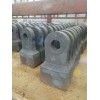 锤式破碎机PC800*600配件合金锤头锻造厂家