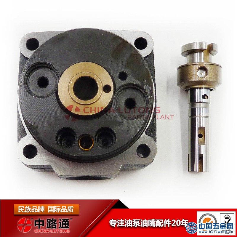 Head-Rotor-1-468-334-925-kia-parts-wholesale (1)