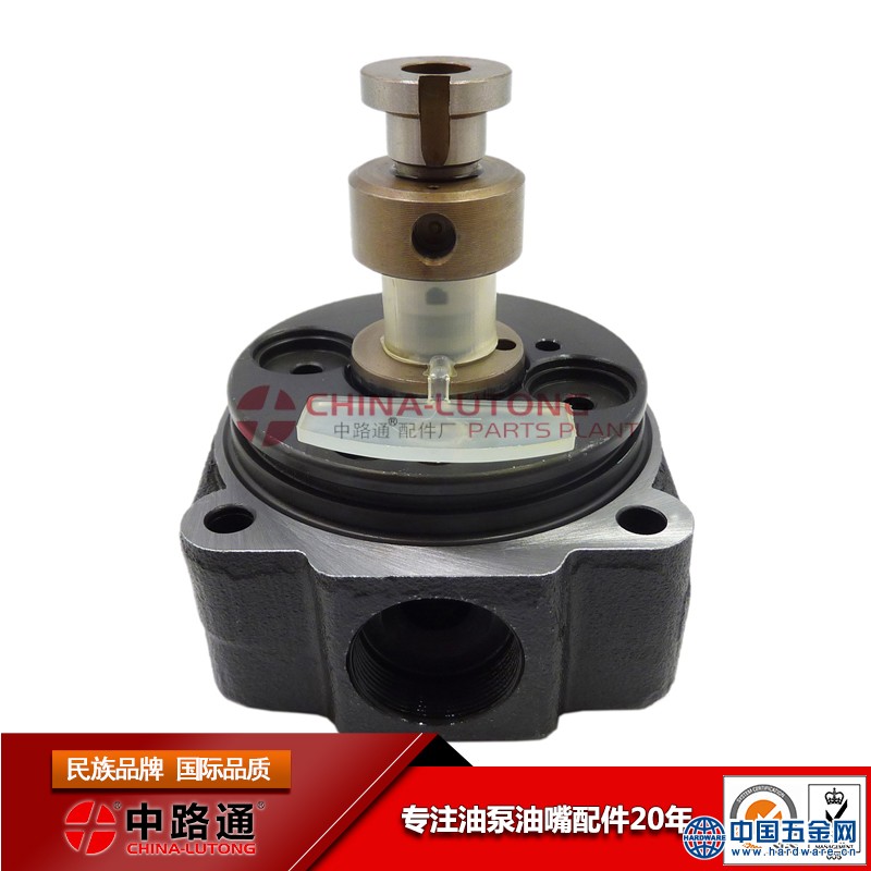 1-468-334-900-Diesel-Distributor-Head-Rotor