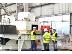 高效制砂机打出来的沙和普通制砂机有何区别？Z85图1