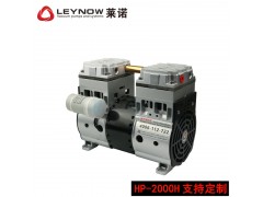 莱诺/leynow脱气泡无油真空泵图1