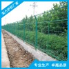 厂家直销 广州公路边绿化带隔离网现货 深圳城市绿化框架护栏网