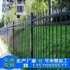 销售惠州工厂围墙栅栏 高州小区铁艺围墙栅栏按图定制