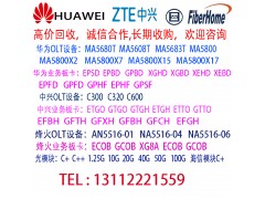 回收华为SLQ1板卡SL4板卡OSN1500传输板卡图1