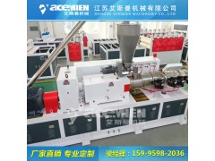 树脂瓦机谁家好、江苏树脂瓦机图1