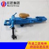 巨匠 7655气腿式凿岩机 岩石打孔机
