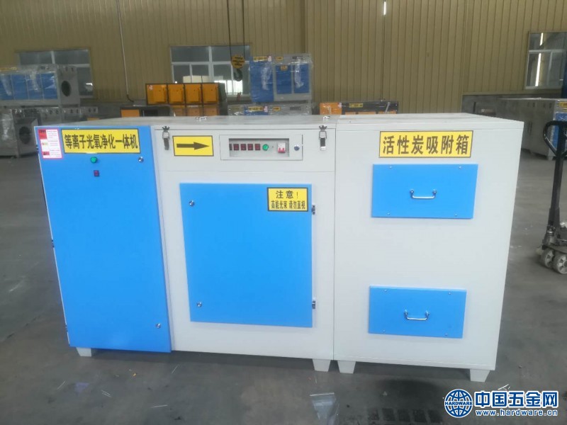 微信图片_20190505094919