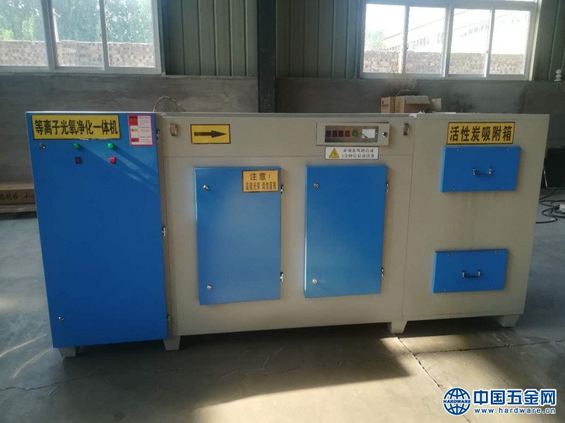 微信图片_20190618110434