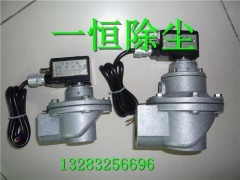 DMF-Z-20直角式电磁脉冲阀|DMF电磁脉冲阀图1