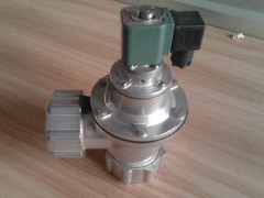 袋式脉冲阀 高原脉冲阀除尘器脉冲电磁阀 电磁脉冲阀供应商图1