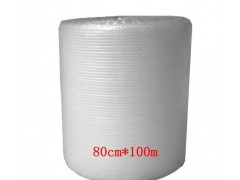 贵州晨希泡泡膜厂遵义气泡垫新货多气泡膜质量要求高图1