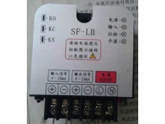 SF-LB伺服控制模块精小型图1