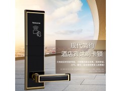 酒店刷卡锁宾馆磁卡感应锁客房学校木门电子智能锁公寓门锁民宿锁图1