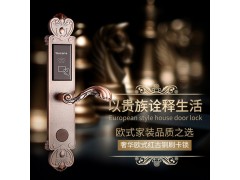 酒店刷卡锁公寓磁卡感应锁厂家直销欧式风格宾馆门锁民宿IC锁图1