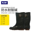 安全先生P8畜牧业用开放式防滑易清洗款鞋底水靴耐酸碱水靴