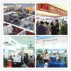2020年第29届越南国际工业产品博览会