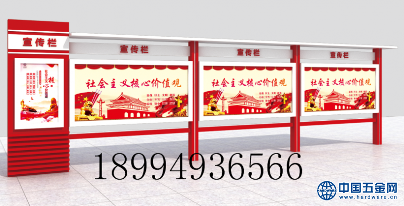 微信截图_20190322130751