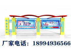 辽宁不锈钢校园广告宣传栏厂家图1