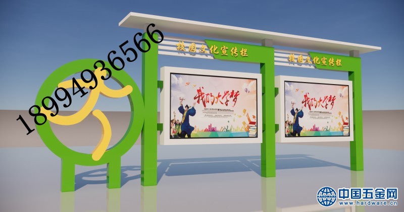 微信图片_20190618102034_副本