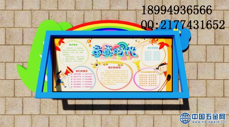 微信图片_20190801082642