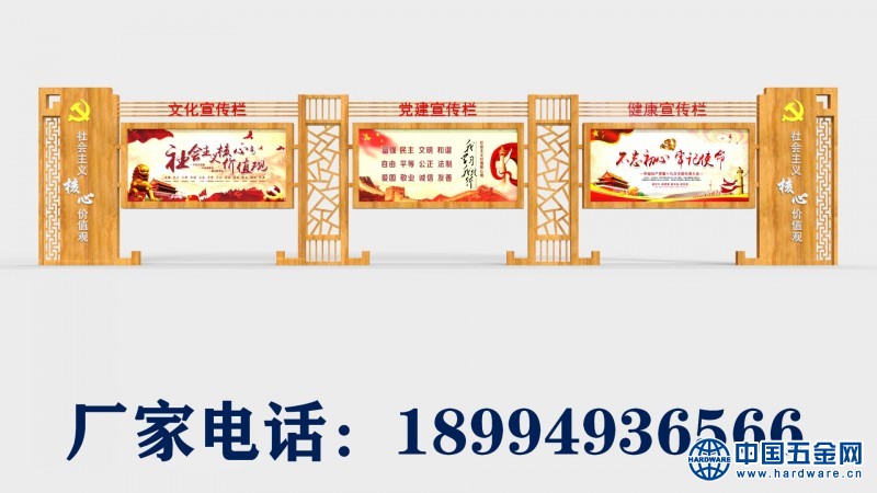 微信图片_20191114171508