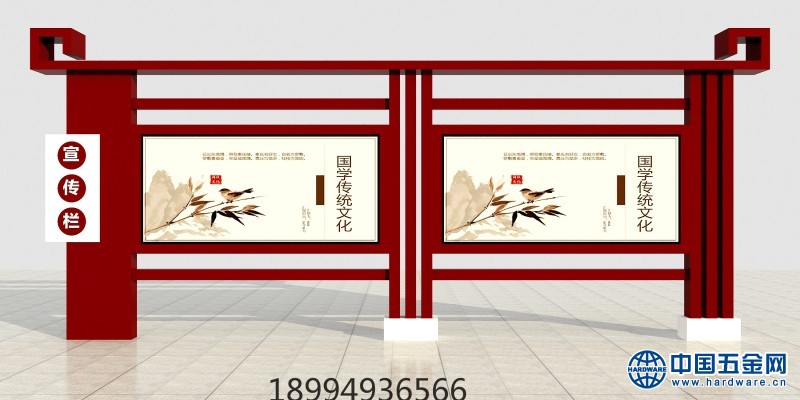 微信图片_20191023164126