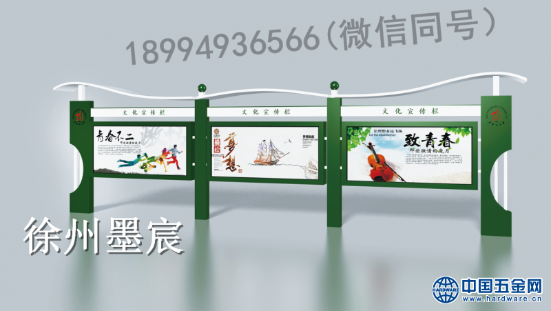 微信图片_201909291317083