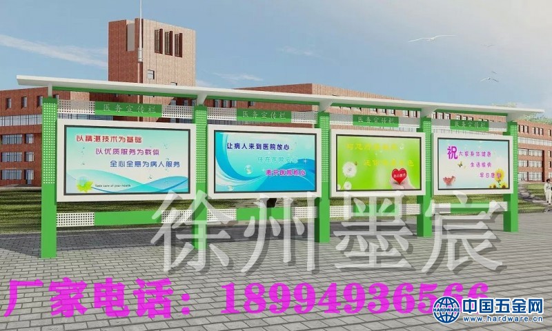 微信图片_201912241402445