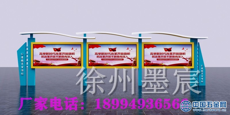 微信图片_201912241402443