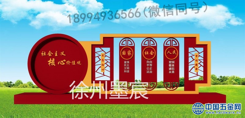 微信图片_2019101112455814