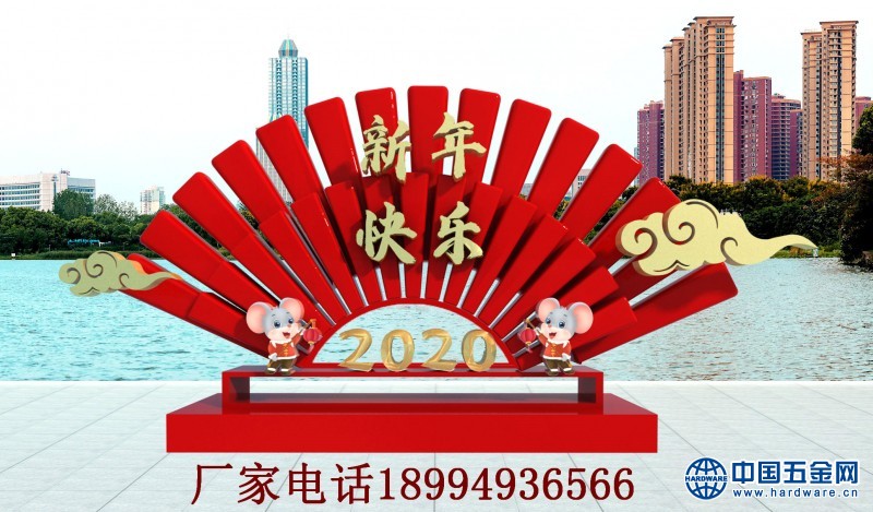 微信图片_201912021712232