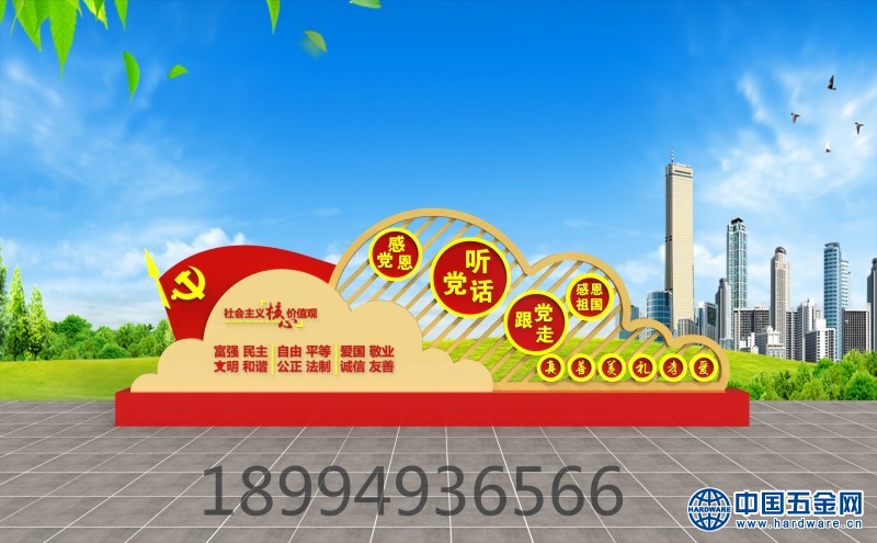 微信图片_201911061709102