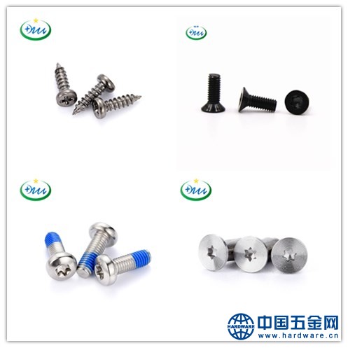 产品词（螺丝1）