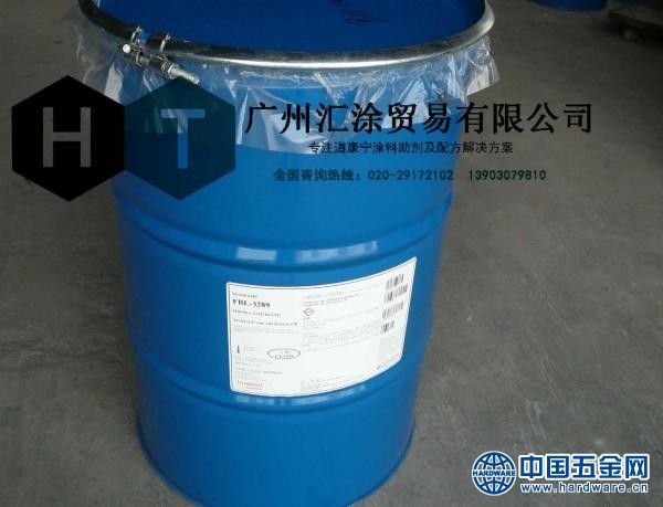 道康宁手感剂3289