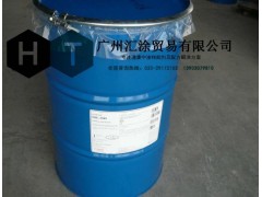 脱模手感剂FBL-3289批发 有机硅手感剂3289厂家图1