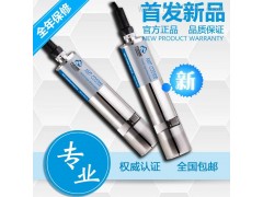 智能型pH传感器图1