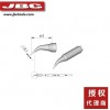 JBC全新原装进口纳米工具专用C105-118弯型圆锥烙铁头