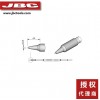 JBC全新原装精密型C210-020 009圆锥形烙铁头