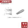 JBC全新原装通用型手柄C245刀型烙铁头SMD元件焊接