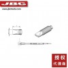 JBC全新原装通用型手柄专用C245-408凿形D咀烙铁头