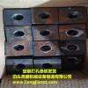 供应福建地区斜铁 斜垫铁 斜垫块 泊头专业制造商泊头亮健机械