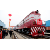 广州-阿拉山口-明斯特克/中亚五国 俄罗斯 铁路运输