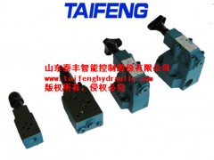 顺序阀厂家泰丰顺序阀图1
